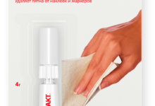 Очиститель клея: особенности, виды и применение